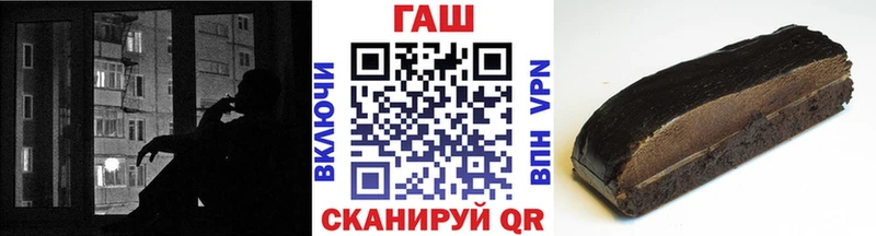 Купить Галлюциногенные грибы  Меф  ГАШ  Кокаин  Ростов