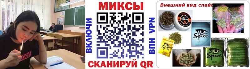 Купить закладки  Ростов  БУТИРАТ бутик 