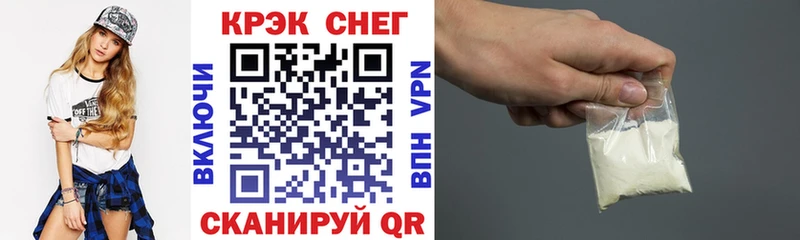 COCAIN 98% Ростов