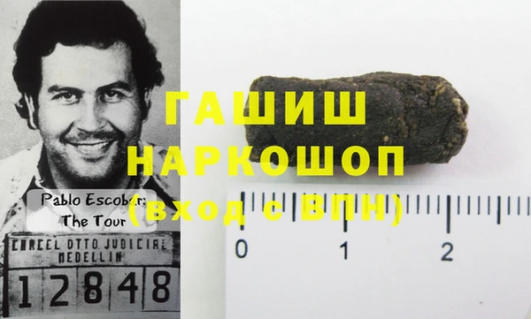 таблы Покачи