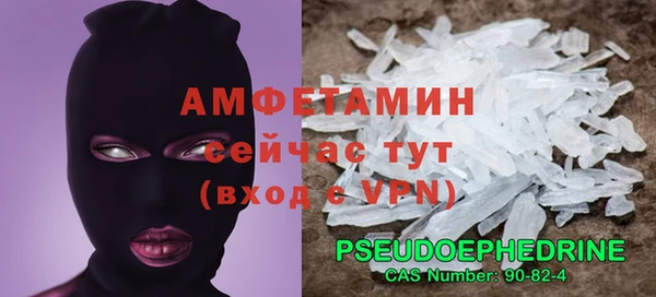 таблы Покачи
