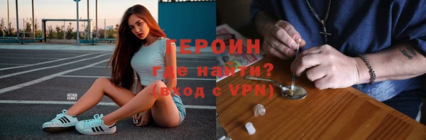 таблы Покачи