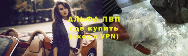 таблы Покачи