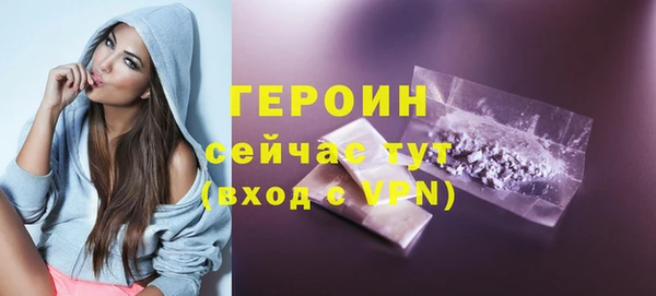 таблы Покачи