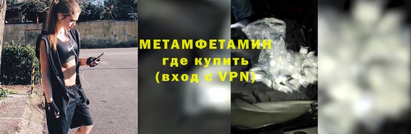 таблы Покачи