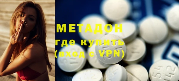 меф VHQ Покров