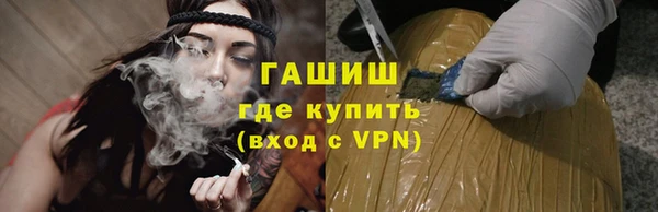 таблы Покачи