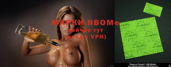 меф VHQ Покров