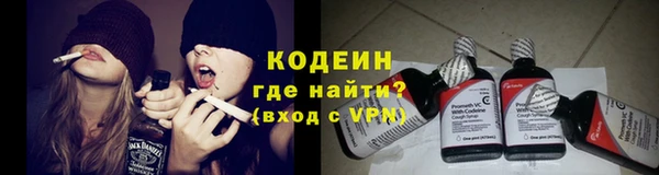 таблы Покачи
