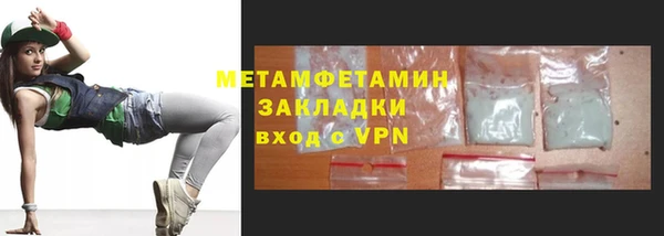таблы Покачи