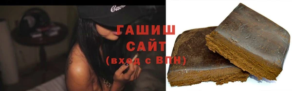 таблы Покачи
