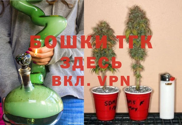 экстази Покровск