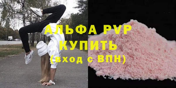 меф VHQ Покров