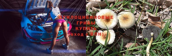меф VHQ Покров