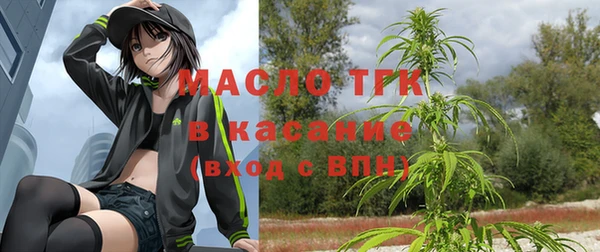 таблы Покачи