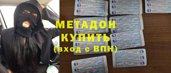 таблы Покачи