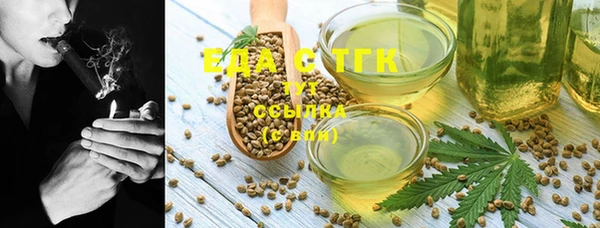 меф VHQ Покров