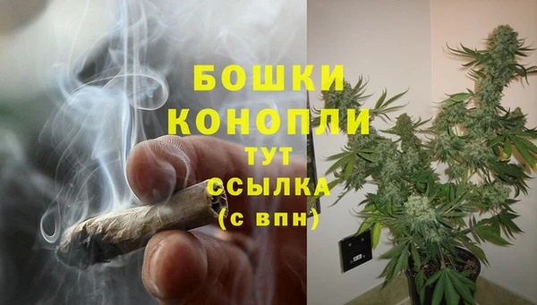 меф VHQ Покров