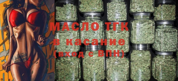 таблы Покачи