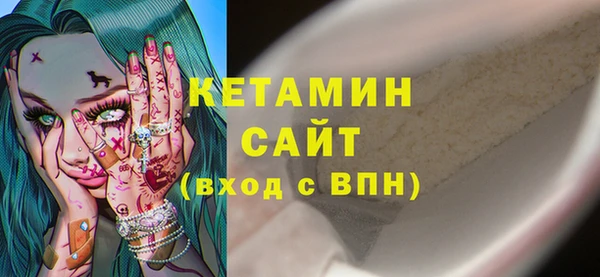 меф VHQ Покров
