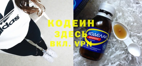 таблы Покачи