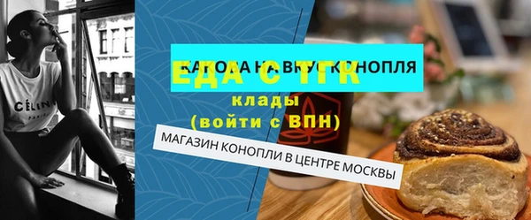 меф VHQ Покров