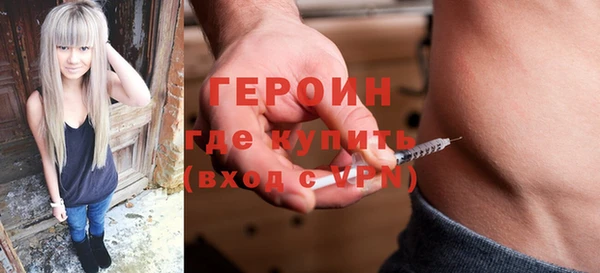 меф VHQ Покров