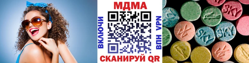 Купить где  Ростов  МДМА молли 